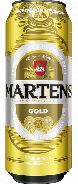 [181180] Martens Gold Lata 0,50 lt Cerveza Rubia