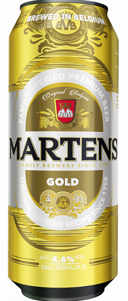 Martens Gold Lata 0,50 lt Cerveza Rubia
